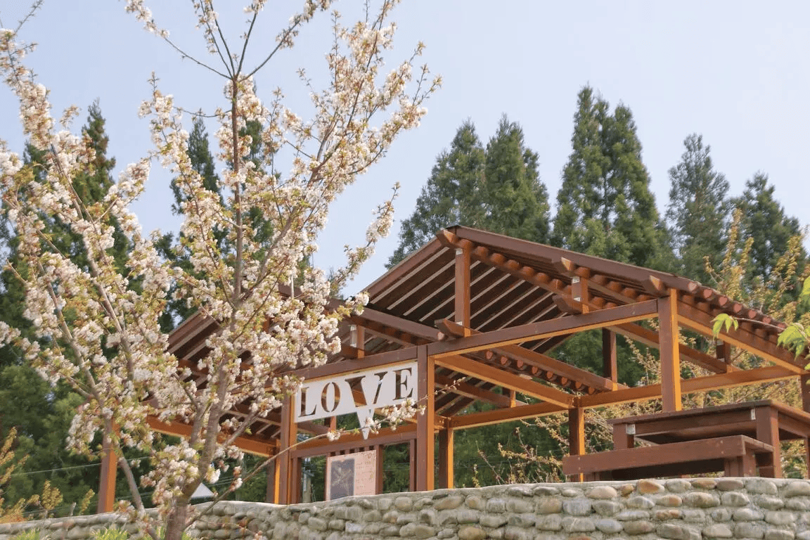 福壽山千櫻園