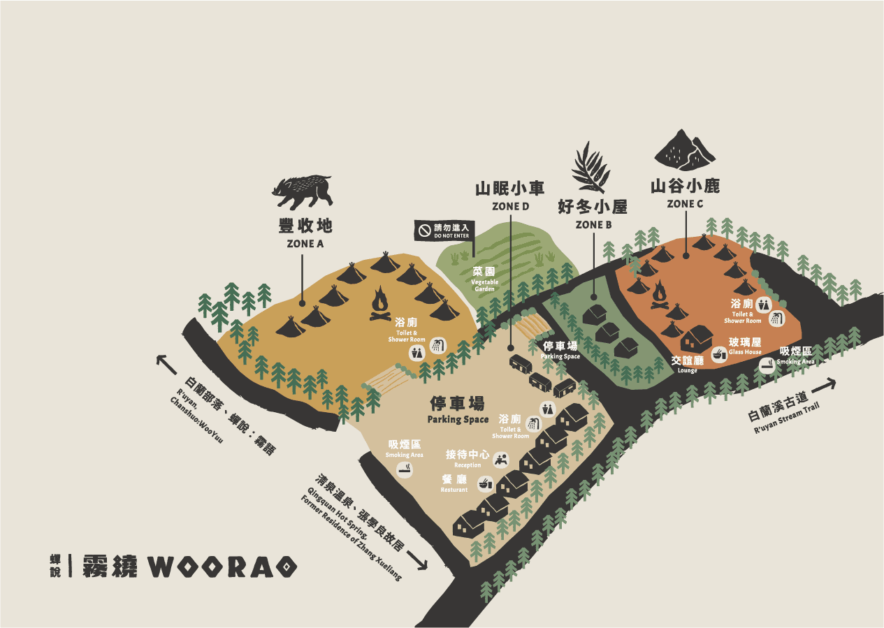 蟬說霧繞露營區地圖