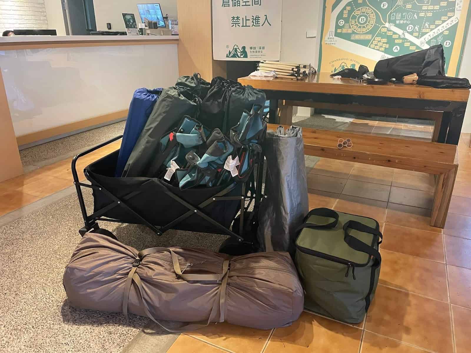 森林小屋全部裝備打包