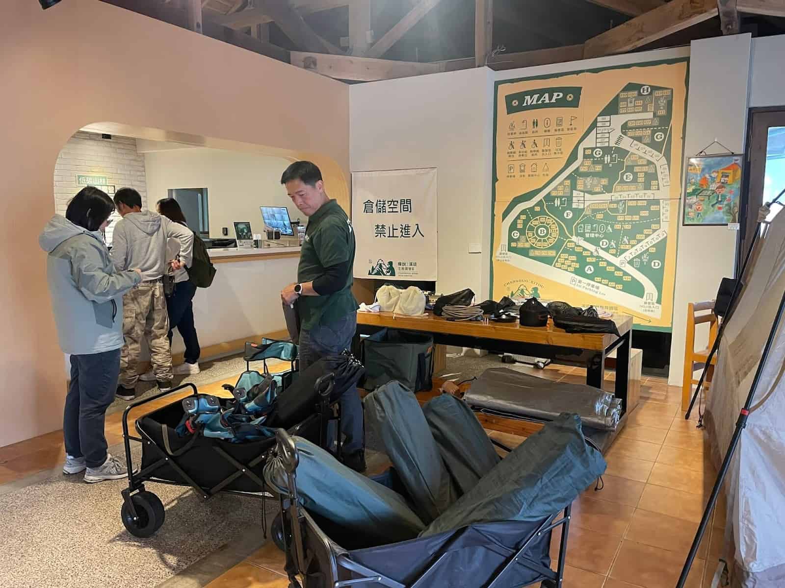 清單森林小屋裝備