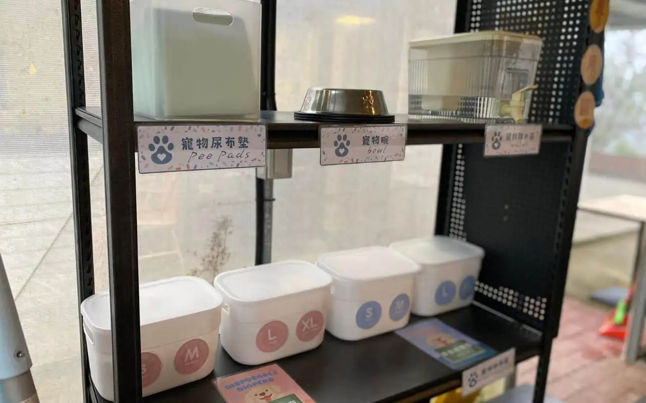寵物露營用品專區