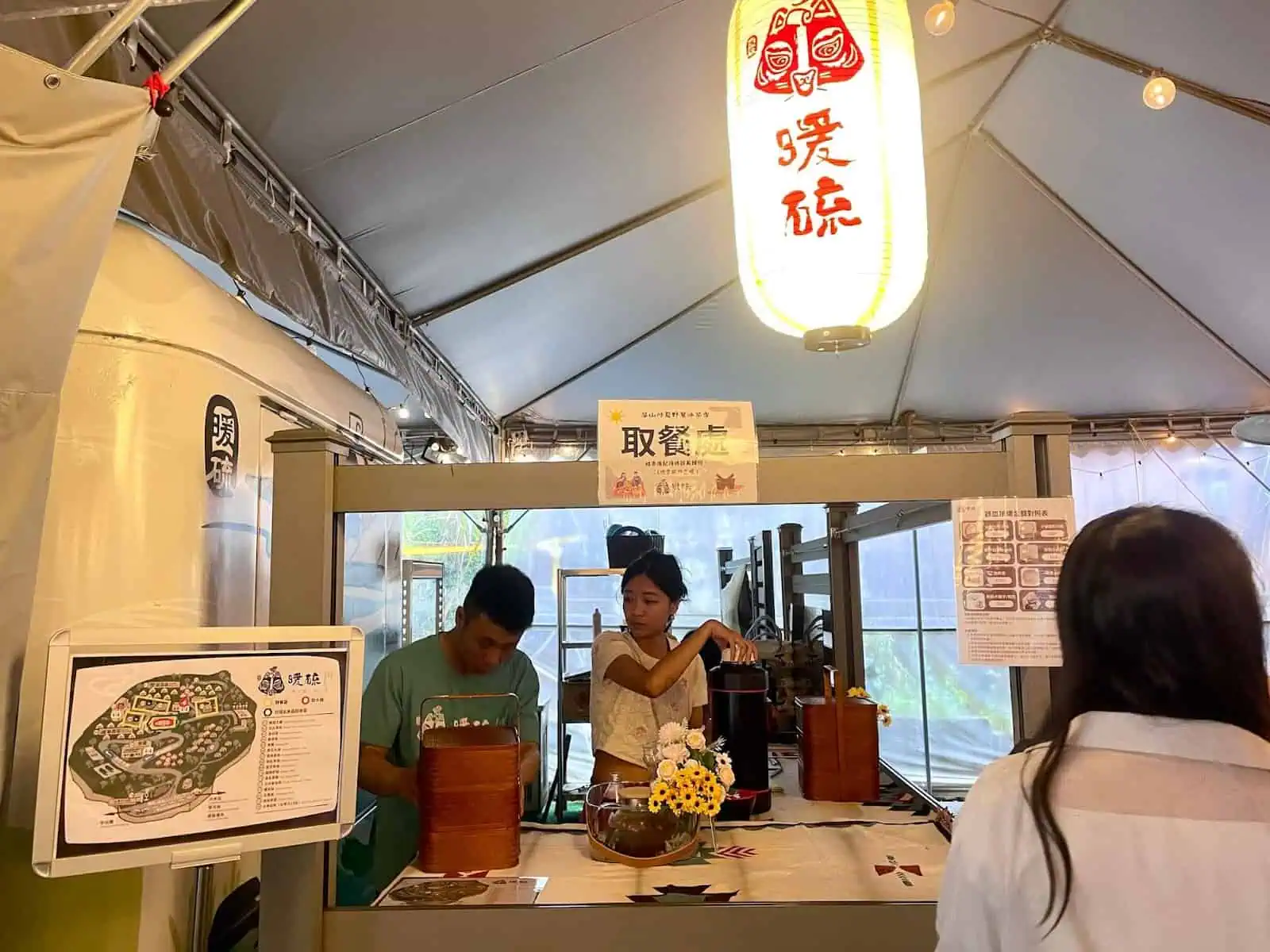 蟬說：暖硫的野餐冰茶取餐處