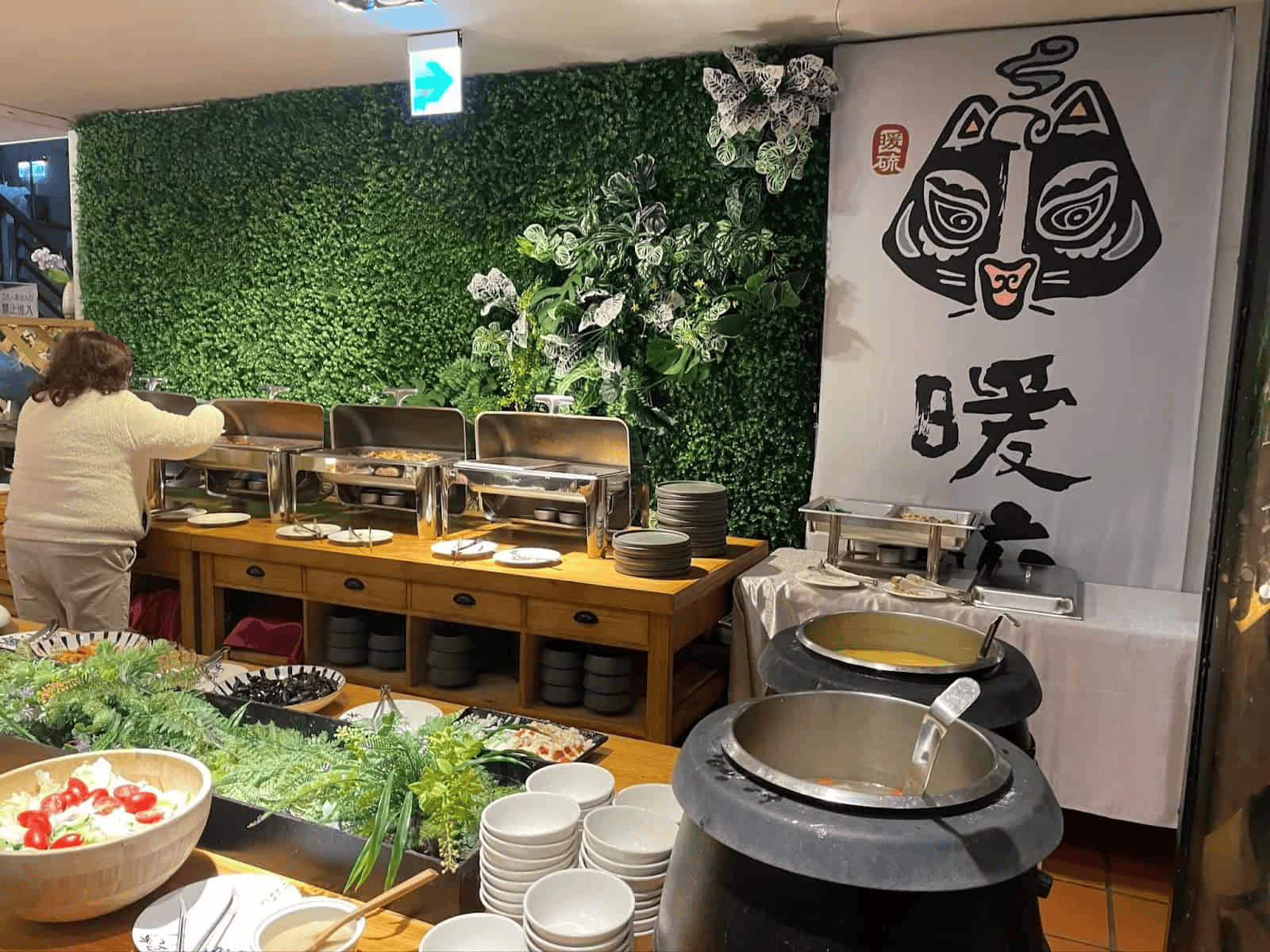 台北懶人露營－蟬說：暖硫自助晚餐