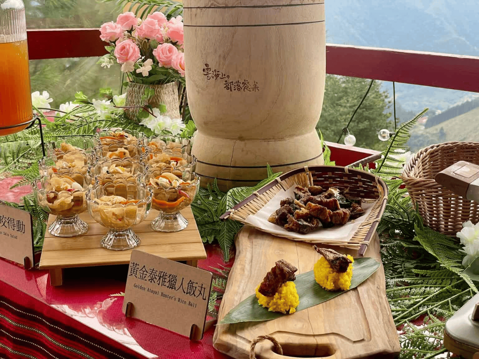 懶人露營推薦玩法－雲海上的部落餐桌