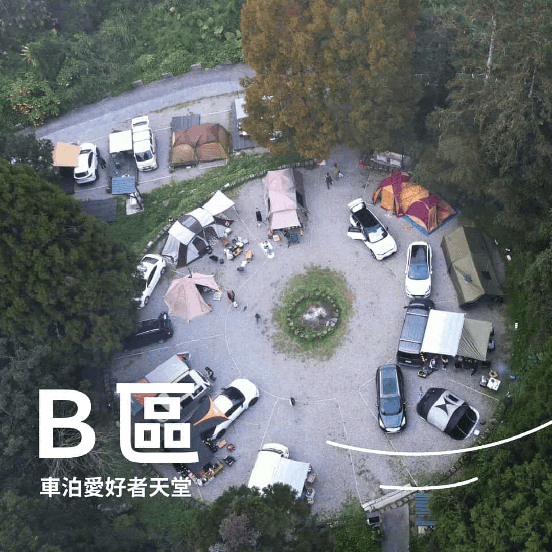 南投懶人露營推薦－蟬說：溪頭生態露營區車泊營地與營火台