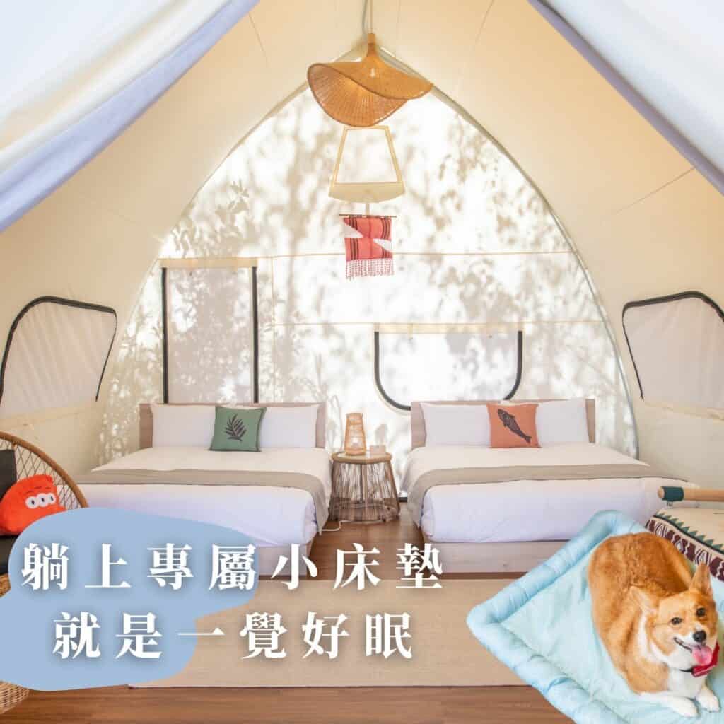 柯基專屬的小床墊